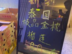 -隐泉京望日式料理(太和广场店)