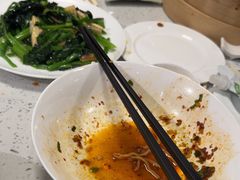 -鼎泰丰(南门店)