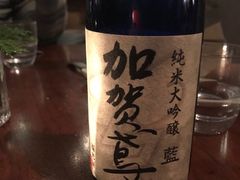 -上海柏悦酒店·世纪100牛排馆