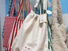 -猫的天空之城概念书店(大学路店)