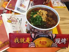 -吉品合酥脆烤饼(太平洋森活天地店)