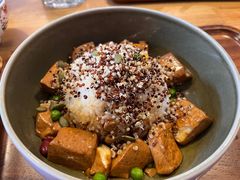 藜麦椒麻豆腐饭-漫蔬•台北蔬食小馆VEGGIEBOIL(朝晖店)