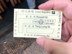 -金海阁海鲜火锅