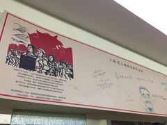 -陈记贵州遵义羊肉粉·酸汤鱼(法华镇路店)