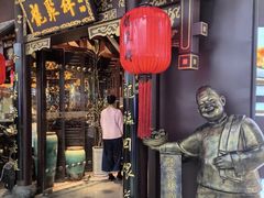 -龍聚祥烧麦馆(万达店)