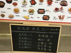 -西贝(上海我格广场店)