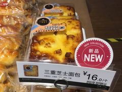 -85度C(上海茶陵北路店)