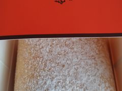 明珠卷-Monchouchou檬舒舒(尚嘉中心店)