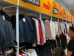 -BIGOFFS 超级折扣(仁恒伊势丹店)