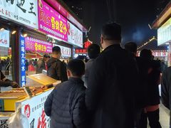 -塔湾兴顺国际观光夜市