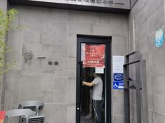 门面-静一餐厅·湖北菜(前门创始店)