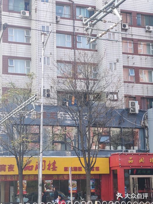 品湘楼(方庄店)图片