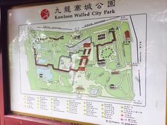 -九龙寨城公园