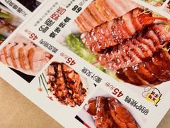 -盈旺小厨·非遗黄鳝饭(泰康路店)