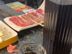 -熊大·鲜烤黄牛肉(五山店)
