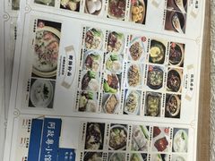 -阿政粤小馆(中央大街店)