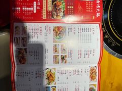 -大牛湾·眷村牛肉面(蠡溪店)