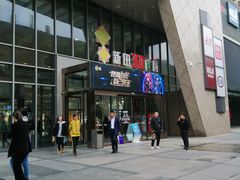 -惠丰源烩面馆(经七路店)