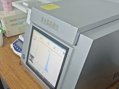 -会麦二手奢侈品包包手表回收寄卖(八佰伴店)