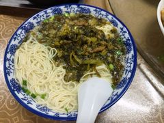 -雪琴面馆富安特色鱼汤面(城中花园店)