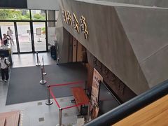 -上海大陆银行仓库旧址