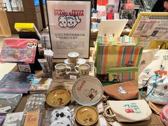 -茑屋书店(天目里店)