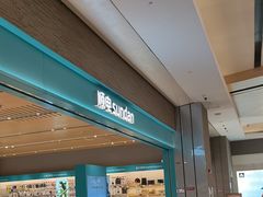 -顺电数码家电(万象天地店)