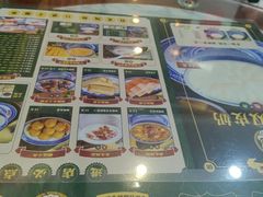 -广信牛奶甜品世家(台东店)