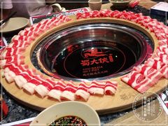 -蜀大侠火锅(森兰花园城店)