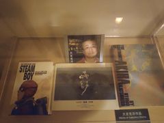 -上海动漫博物馆