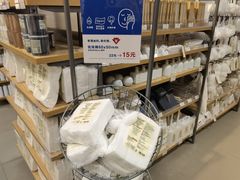 -MUJI无印良品(大唐西市店)