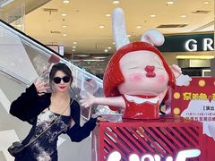 -天虹购物中心(石路店)