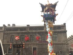 -张包铺(道外店)