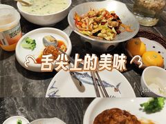 -前海沿·海鲜水饺青岛菜(乐客城店)