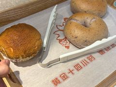 -丁香西饼屋(桂林路店)