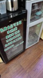 -艺米阳光Hair Salon