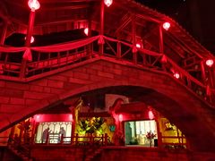 -郑州方特梦幻王国