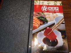 餐具摆设-大江户日本料理(吕厝店)
