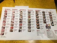 -姜虎东白丁烤肉(虹桥天地店)
