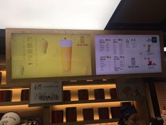 -LELECHA乐乐茶(上海五角场万达广场店)