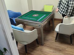 -翟韵茶咖棋牌