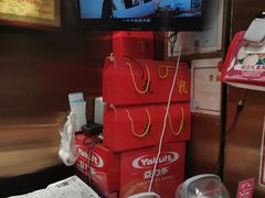 -诚志饼家·小凤饼非遗传承(中山六路店)