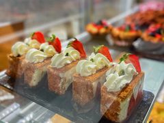 -BHG Bakery(北京SKP店)