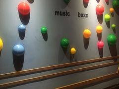 -歌库K馆量贩KTV(万达广场店)