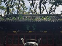 -东坡赤壁风景名胜区