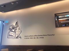 -Peet's Coffee皮爷咖啡(武商Mall手作店)