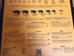 菜单-Ministry of Crab(科伦坡店)