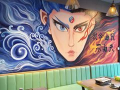-醉炫音速烧烤·干煸菜(沙河总店)