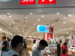 -名创优品(天河区正佳广场二店)