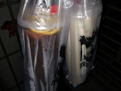 -放哈·甜醅子奶茶创造者(正宁路店)